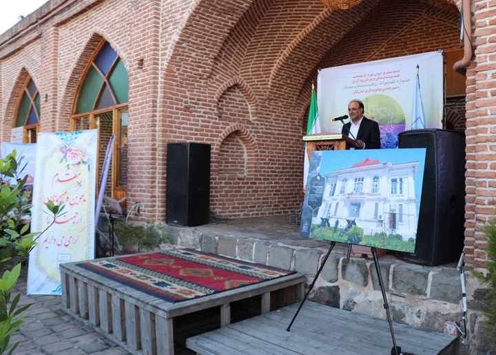 جشنواره طعم میراث گیلان