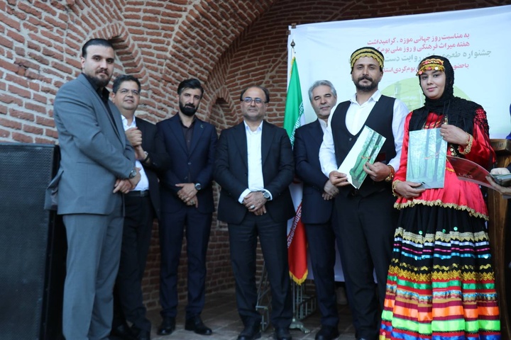 جشنواره طعم میراث گیلان