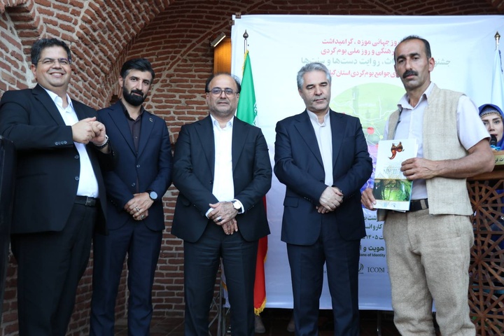 جشنواره طعم میراث گیلان
