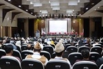بوم شاه