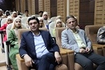 بوم شاه