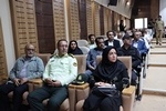 بوم شاه