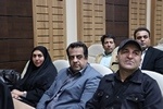 بوم شاه