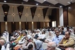 بوم شاه