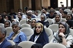 بوم شاه