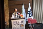 بوم شاه