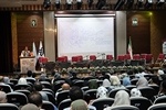 بوم شاه