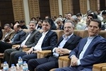 بوم شاه