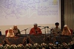 بوم شاه