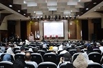 بوم شاه
