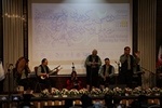 بوم شاه