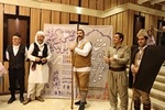 بوم شاه