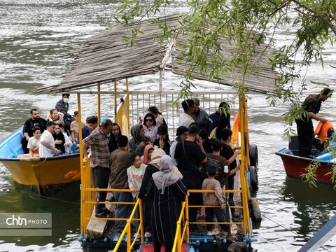 هجیج