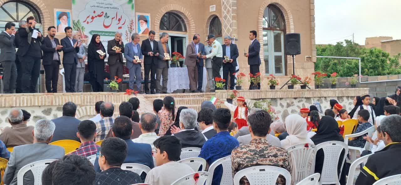 چهارمین جشنواره ریواس و گیاهان دارویی صنوبر تربت حیدریه برگزار شد