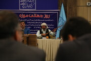 آیین تجلیل از گنجینه زنده‌ بشری در مازندران برگزار شد