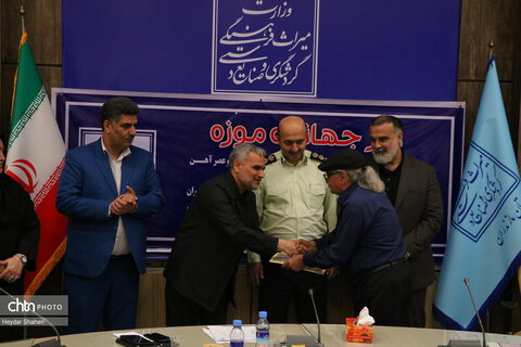 آیین تجلیل از گنجینه زنده‌ بشری در مازندران برگزار شد