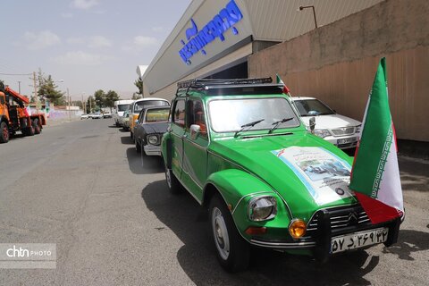 رژه خودرویی