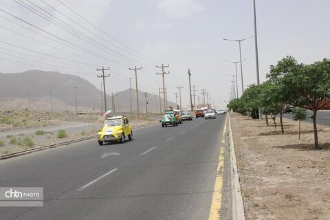رژه خودرویی