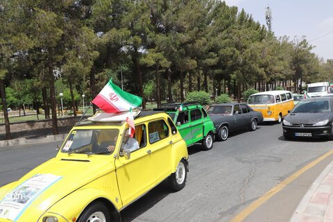 رژه خودرویی