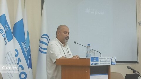بررسی سیر تاریخی قنات دولت آباد در نشست تخصصی مرکز بین المللی قنات