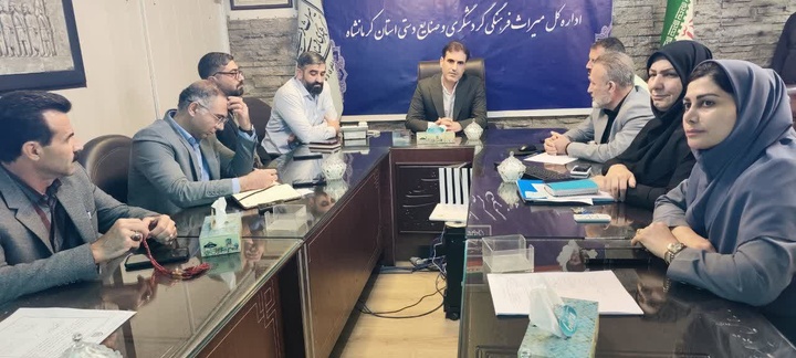 رئیس اداره میراث‌فرهنگی شهرستان کرمانشاه منصوب شد