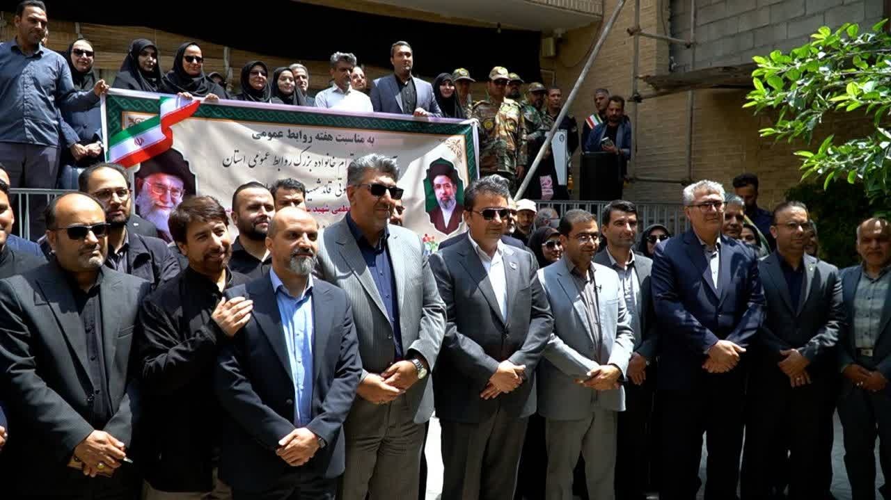 خانواده روابط عمومی‌ دستگاه‌های اجرایی خراسان رضوی با رهبر انقلاب بیعت کردند