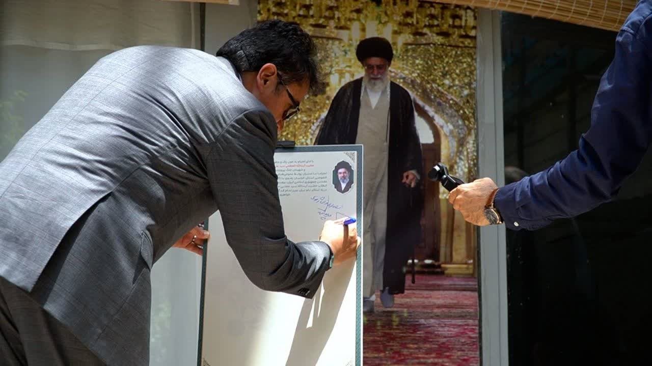خانواده روابط عمومی‌ دستگاه‌های اجرایی خراسان رضوی با رهبر انقلاب بیعت کردند