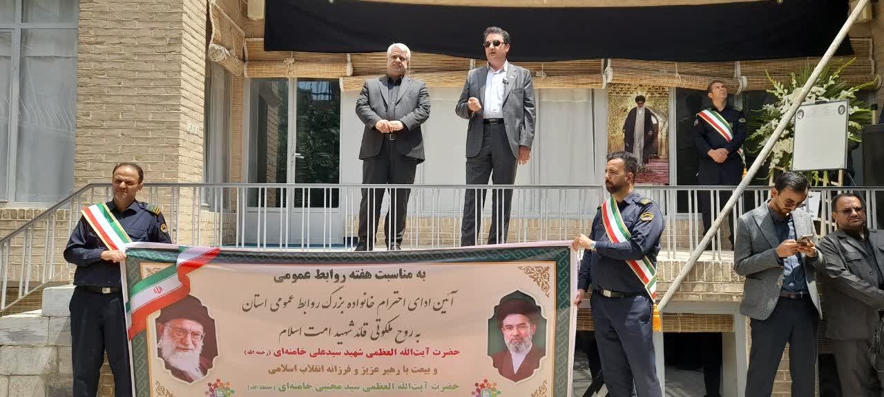 خانواده روابط عمومی دستگاههای اجرایی خراسان رضوی با رهبر انقلاب بیعت کردند