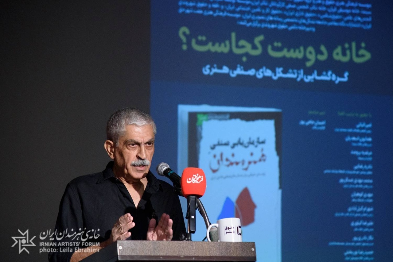 هنرمندان بی‌پناهند/ استفاده از ظرفیت‌های حداقلی برای تداوم فعالیت‌های فرهنگی و صنفی