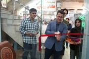 افتتاح فروشگاه چرم‌دوزی در خرم‌آباد/ نقش تأثیرگذار صنایع‌دستی در کارآفرینی فرهنگی