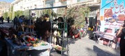 نمایشگاه صنایع‌دستی به مناسبت عید قربان و روز ملی مشاغل خانگی در ایلام برگزار شد