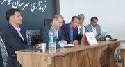 راهکارهای رفع مشکلات بافت تاریخی سرآقاسید چهارمحال و بختیاری ارائه می‌شود