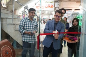 افتتاح فروشگاه چرم‌دوزی در خرم‌آباد/ نقش تأثیرگذار صنایع‌دستی در کارآفرینی فرهنگی