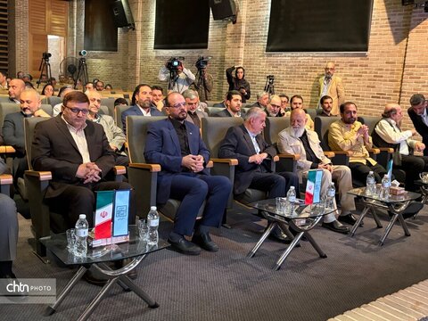آیین بزرگداشت روز جهانی موزه‌ها و هفته میراث‌فرهنگی استان تهران