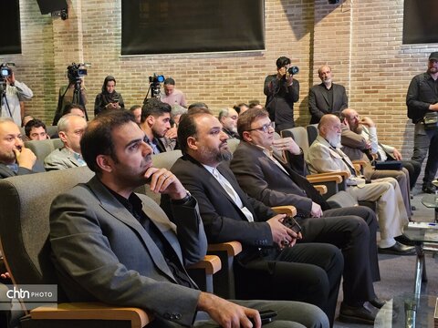 آیین بزرگداشت روز جهانی موزه‌ها و هفته میراث‌فرهنگی استان تهران