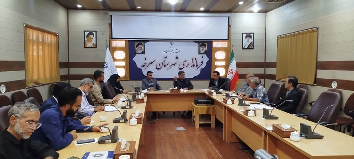 برگزاری نخستین جلسه انجمن دوستداران میراث‌فرهنگی شهرستان سرخه