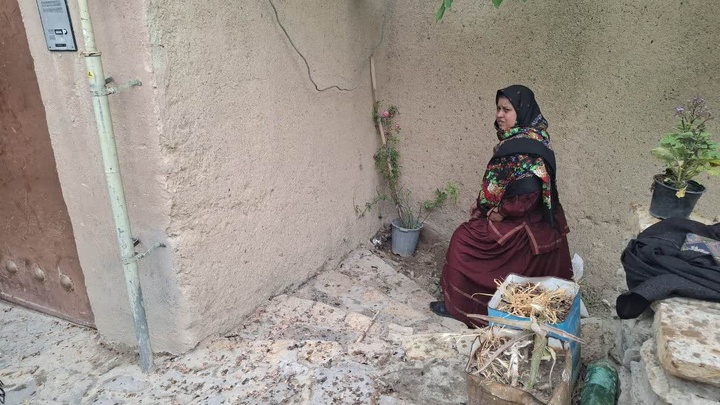 گل بالا