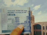 نبوغ ایرانی در معماری خشتی بادگیر آقازاده شاهکاری دو طبقه که بر اسکناس نقش بسته