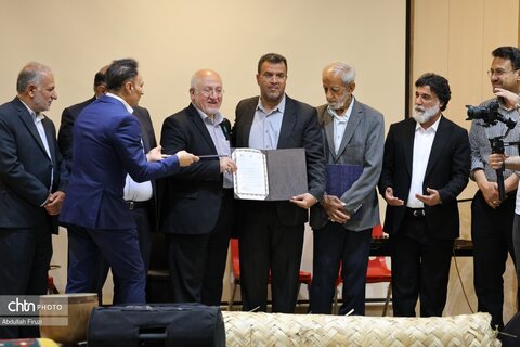 زرقان