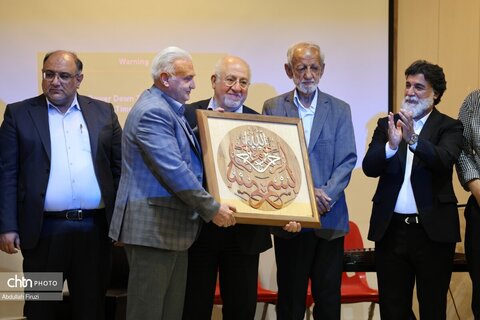 زرقان