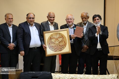 زرقان