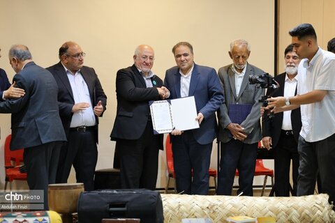 زرقان