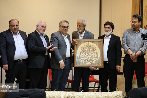 زرقان