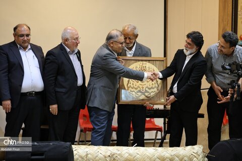 زرقان