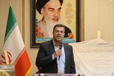 زرقان