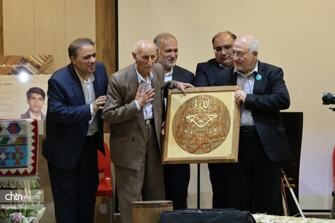 زرقان