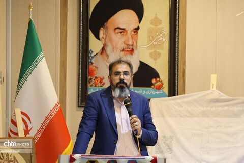 زرقان