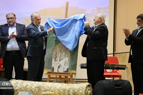 زرقان