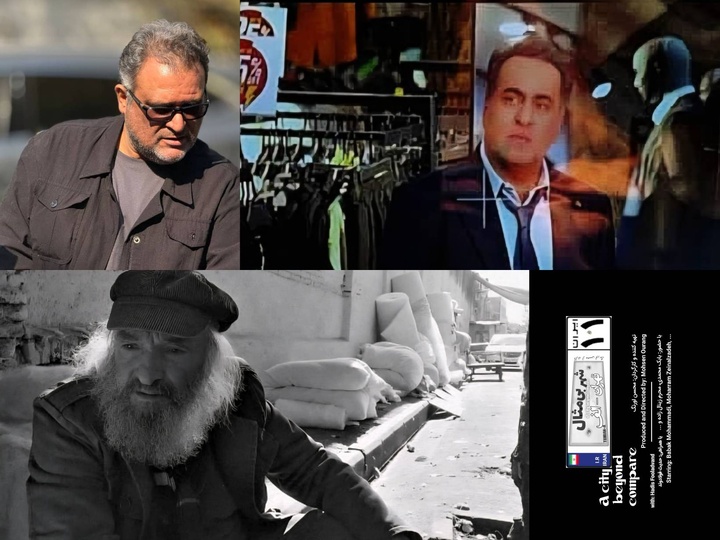 «تهران الف-شهر بی مثال»؛ برنده دیپلم افتخار از فستیوال فیلم‌های شهری ونکوور