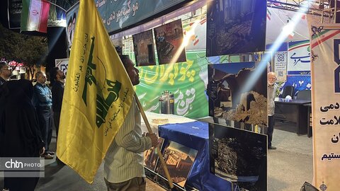 نمایشگاه عکس «ایستاده در غبار» در محل اجتماعات مردمی مازندران